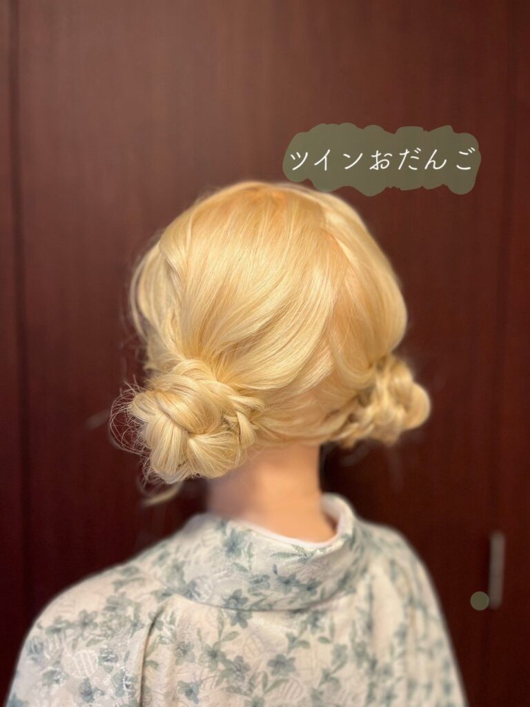 8種類のヘアスタイル、ヘアセット、ツインおだんご