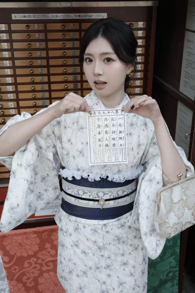 ff7344052c0f7140310794488b429e99